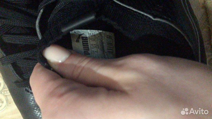Футзалки puma