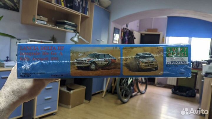 Модель автомобиля Lancia Delta HF integrale 16v