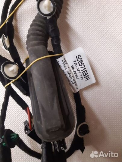 Электрооборудование левых дверей VW Jetta 6