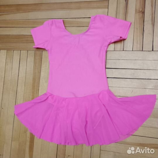 Купальник для танцев, гимнастики