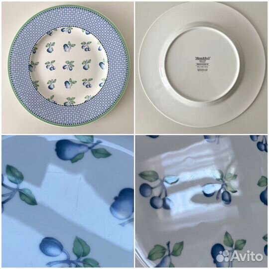 Villeroy&Boch Provence Столовый сервиз