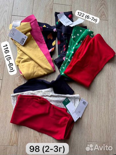 Лосины легинсы H&M оригинал