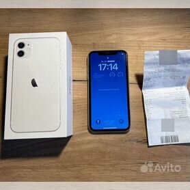 из рук в руки - Купить 📱 мобильный телефон, смартфон Apple по низкой цене  на Авито в Москве с доставкой | Смартфоны и мобильные телефоны на Авито