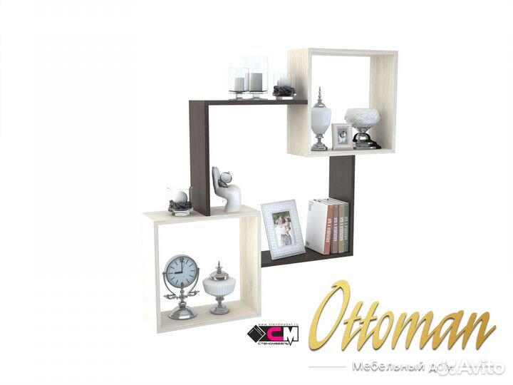 Полка навесная пл 2 1,05 м