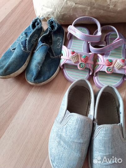 Детская одежда и обувь пакетом