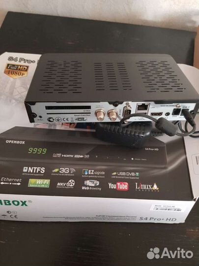 Спутниковый ресивер openbox S4 Pro+HD