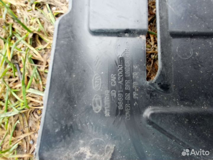 Kia Ceed защита двс пыльник бампера