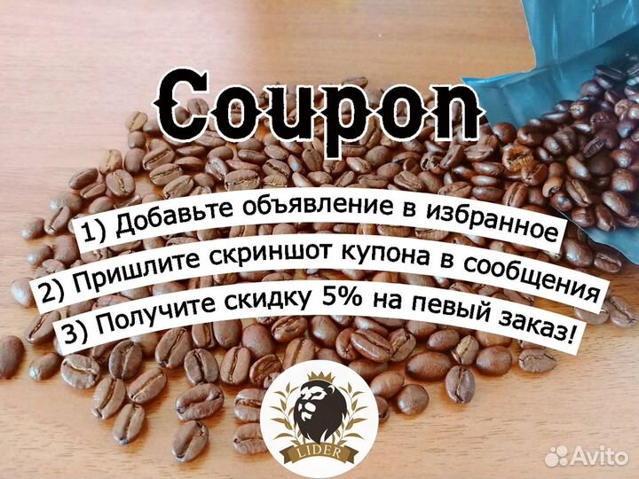 Черный чай Иранский оптом