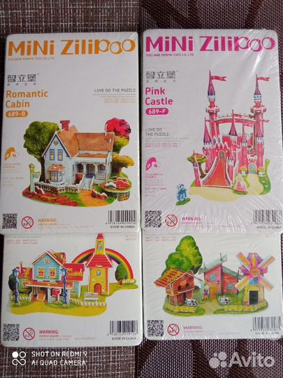 Конструктор Дом-Усадьба, Замок Принцессы