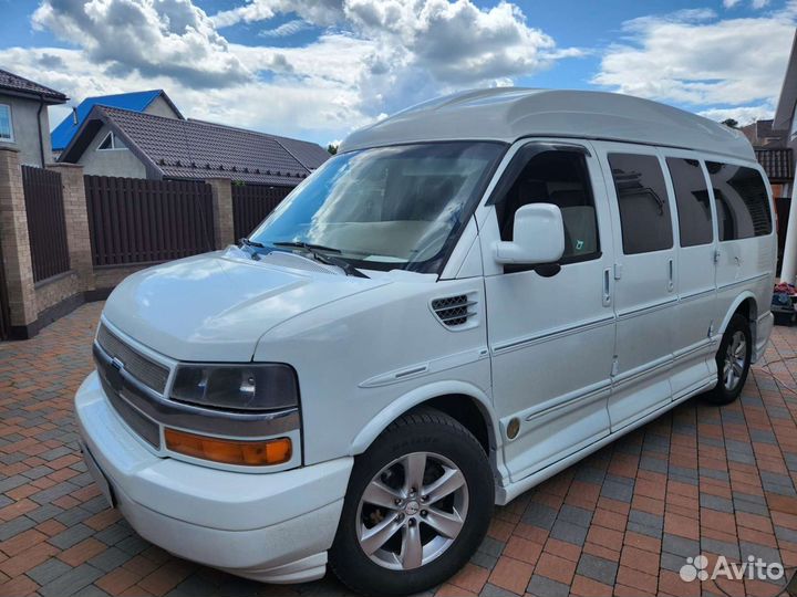 Шевроле экспресс с прицепом. Chevrolet express 5. Chevrolet express 5. Шевроле экспресс 2006. Chevrolet express 2.