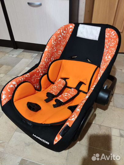 Автолюлька