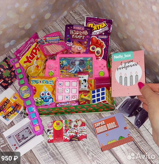 Ретро сладости, назад в 90е