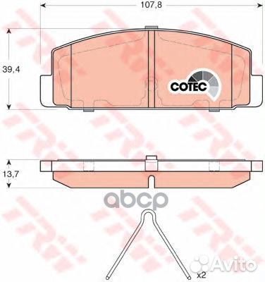 Колодки тормозные Mazda 6 1,8-2,5 (02-13) задни