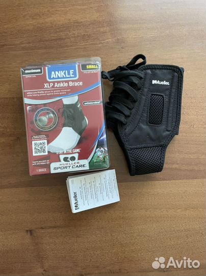 Ортез на голеностопный сустав детский