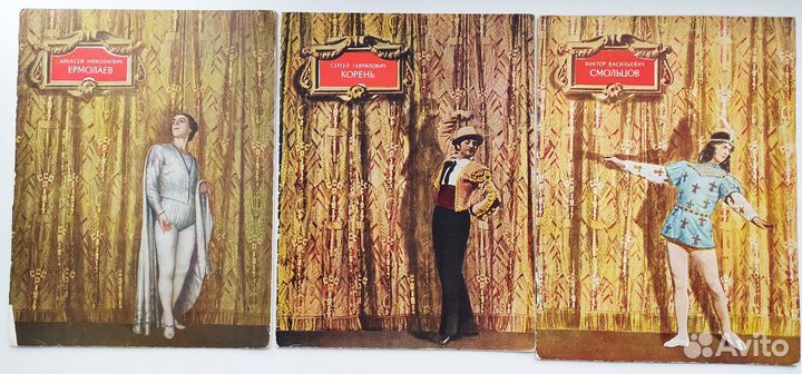 Книги о балете