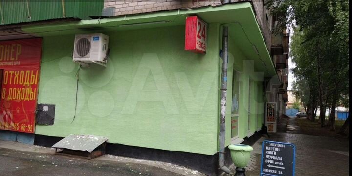 Торговая площадь, 120.9 м²