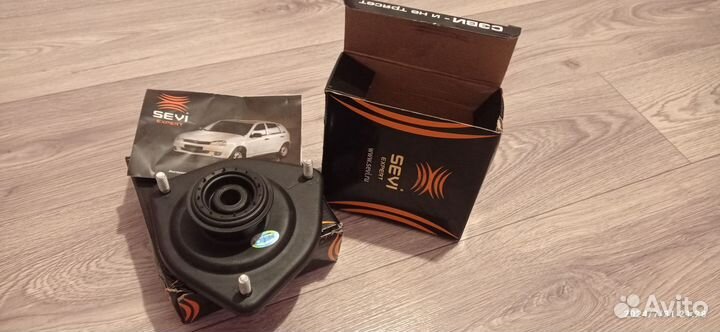 Опоры передних стоек kalina