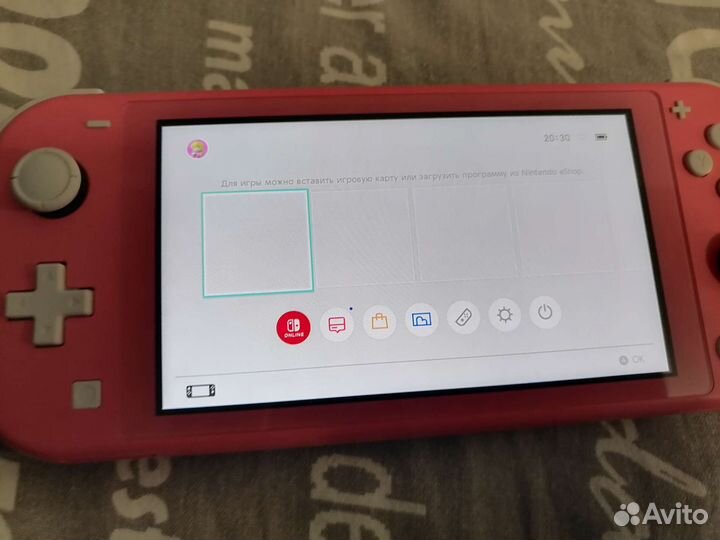 Nintendo switch lite