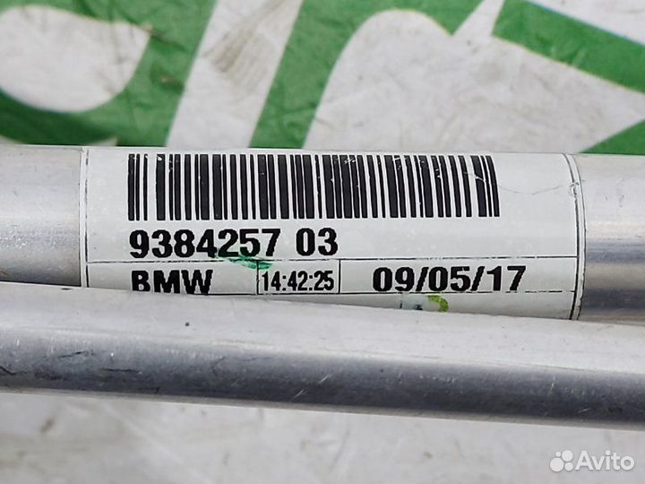 Трубка кондиционера Bmw X5 F15 B47 2013-2018