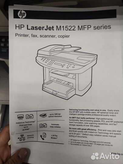 Мфу лазерное HP 1522nf/гарантия