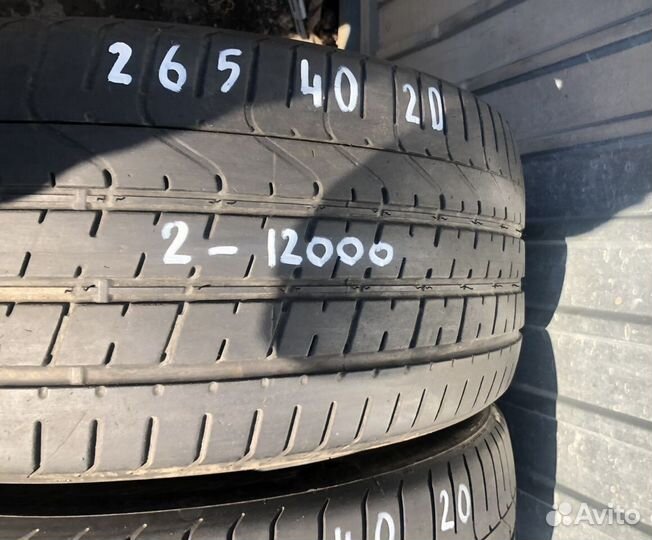 Pirelli P Zero 265/40 R20