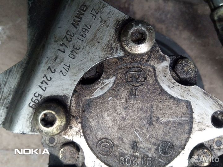 Гидроусилитель бмв