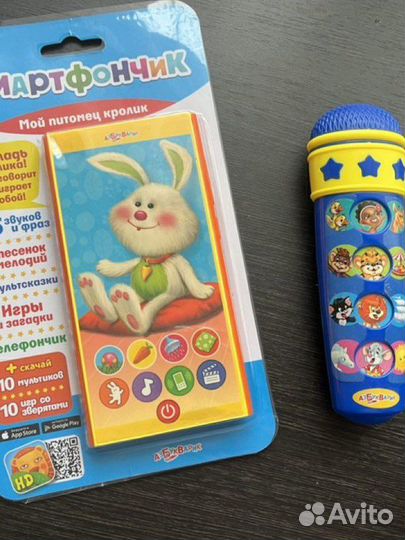 Микрофон музыкальный