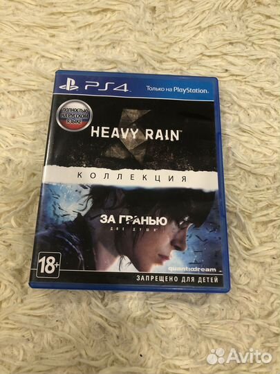 God of war ragnarok ps4/ps5