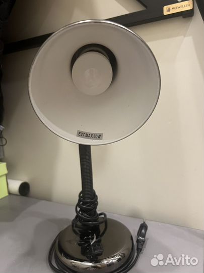 Лампа настольная