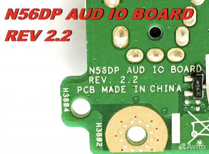 Плата USB + Audio Asus N56DP