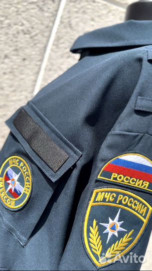 Форма мчс нового образца из габардин