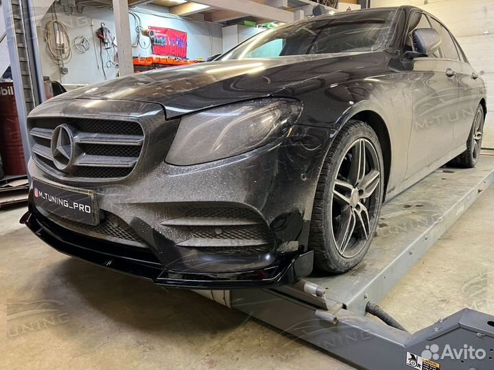 Сплиттер Brabus W213 Mercedes E class