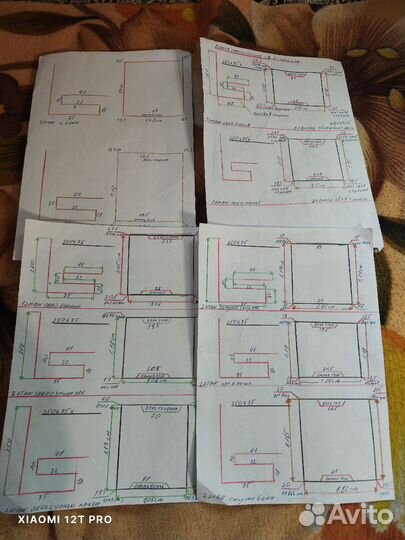 Мужчина на час