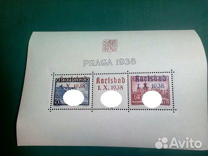 Чехословакия, Почтовые марки, 1938 г