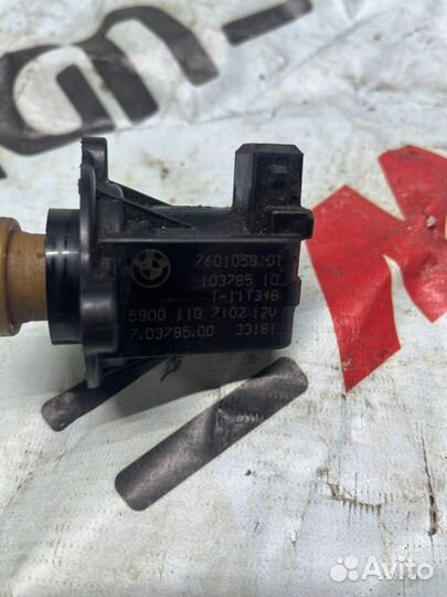 Электромагнитный клапан турбины N55