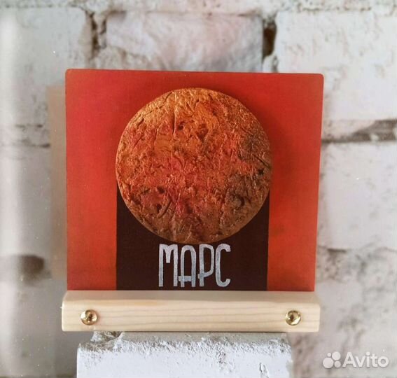 Ночник 15х15см