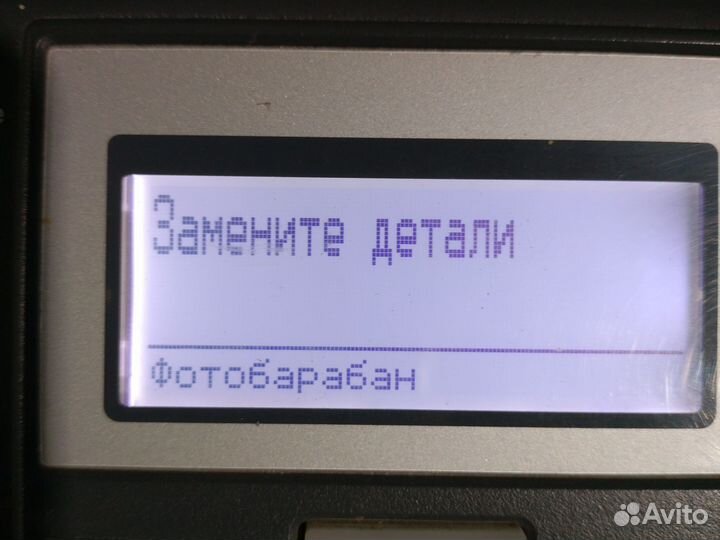 Мфу brother DCP-8085 DN на восстановление