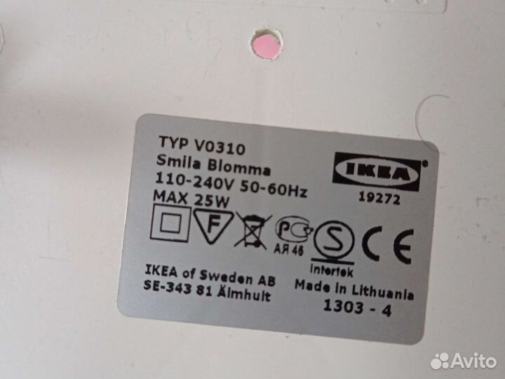 Ночник детский IKEA