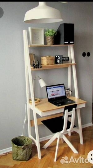 Письменный стол