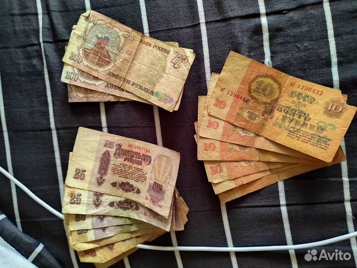 Старинные деньги