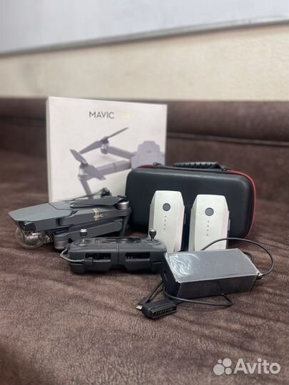 Dji mavic pro
