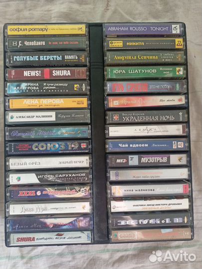 Аудиокассеты