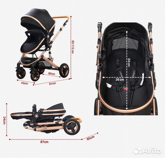 Коляска luxmom 3 в 1 бу