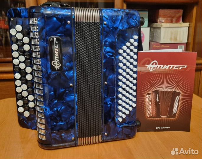 Баян юпитер 1днв