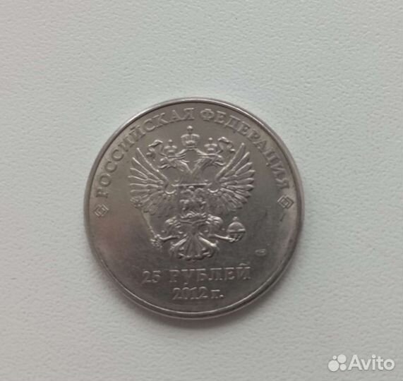 Коллекционные монеты