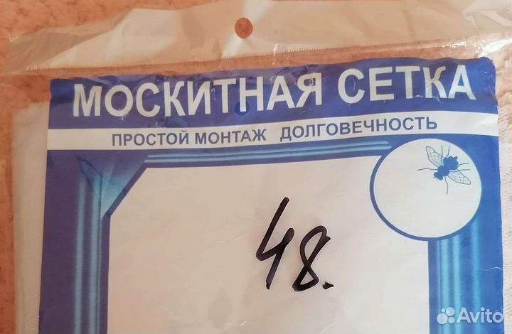 Москитная сетка на окна