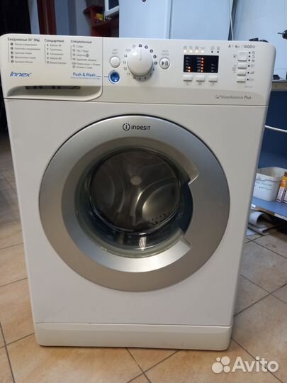 Стиральная машина