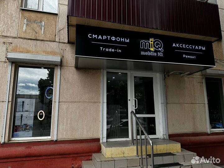 Скупка телефонов