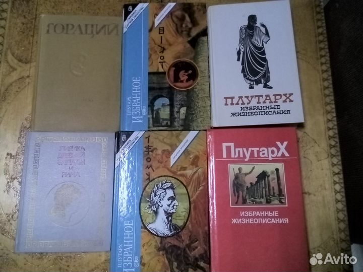 Зарубежные произведения