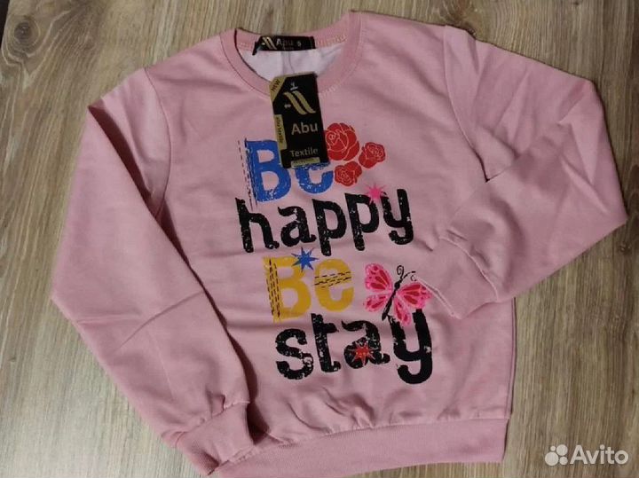 Свитшот детский новый